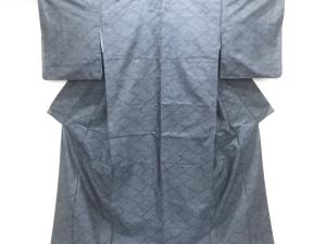変わり格子模様織り出し本場泥大島紬着物